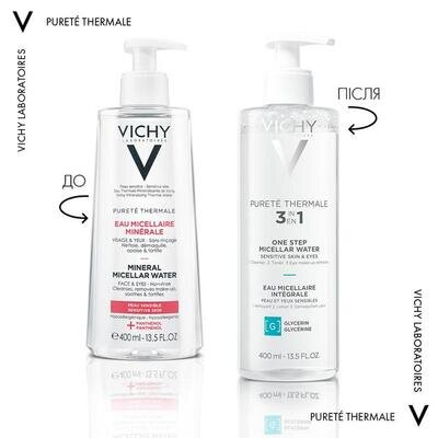 Міцелярна вода Vichy Purete Thermal, для чутливої шкіри обличчя і очей, 400 мл