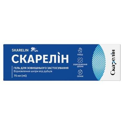 Скарелін гель для відновлення шкіри від рубців, 75 мл