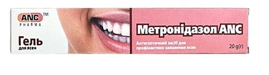 Метронідазол ANC гель антисептичний для ясен по 20 г у тубах