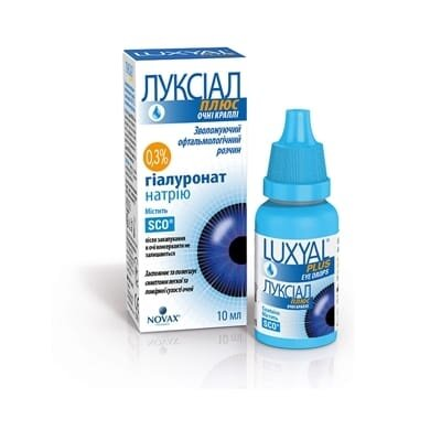 Луксіал Плюс краплі оч., р-н по 10 мл у флак.