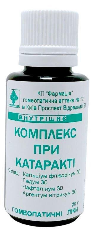 Комплекс При катаракті КП Фармація гранули по 20 г у флак.