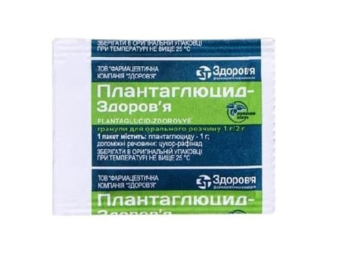Плантаглюцид-Здоров'я гранули д/ор. р-ну 1 г/2 г по 2 г №2 у пак. спар.