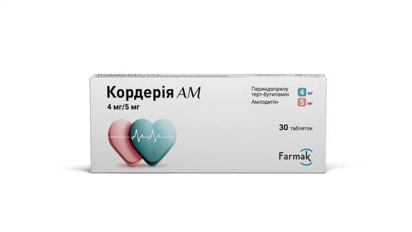 Кордерія АМ таблетки по 4 мг/5 мг №30 (10х3)