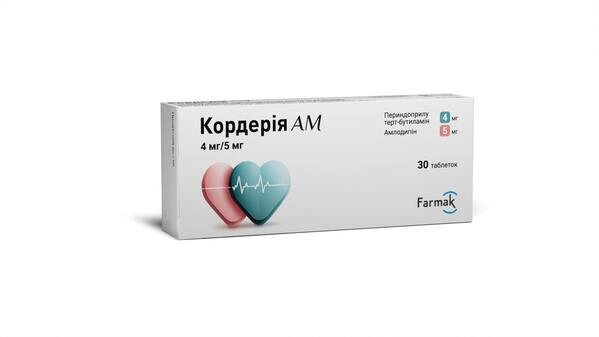 Кордерія АМ таблетки по 4 мг/5 мг №30 (10х3)