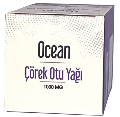 Олія чорного кмину Orzax Ocean Black Cumin Seed Oil 1000 mg, 60 капсул