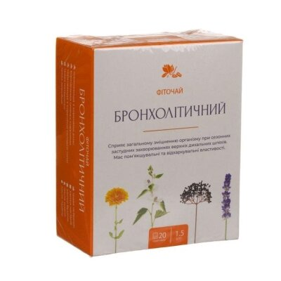 Фіточай Бронхолітичний по 1,5 г №20 у філ.-пак. Ronpharm