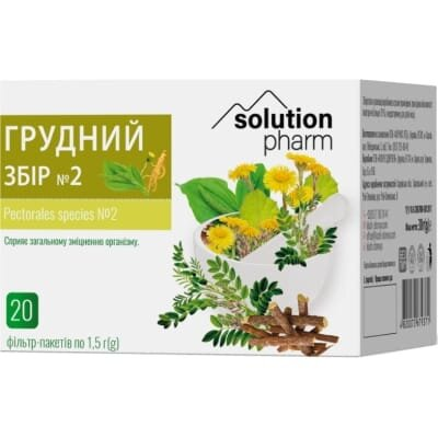 Грудний збір №2 Solution Pharm по 1,5 г №20 у філ.-пак.