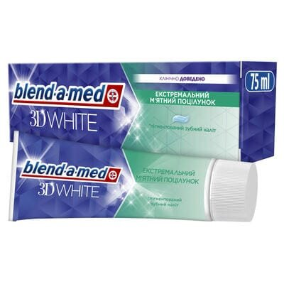Зубна паста Blend-a-med 3D White Екстремальний м'ятний поцілунок, 75 мл