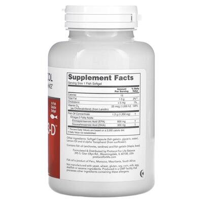 Омега-3 Ультра з вітаміном D3 Protocol for Life Balance Ultra Omega 3-D 600 ЕПК/300 ДГК, з лимонною олією, 90 рибних гелевих капсул