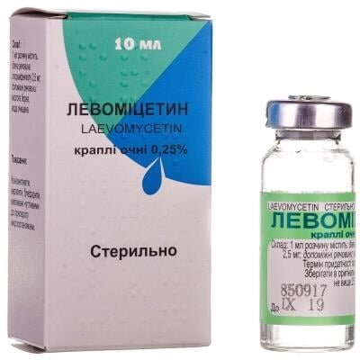 Левоміцетин краплі оч. 0.25 % по 10 мл у флак.