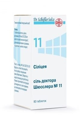 Сіліцея сіль доктора Шюсслера №11 таблетки №80 у флак.