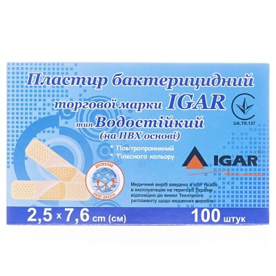 Пластир бактерицидний IGAR тип Водостійкий на полімерній основі (ПВХ) 2,5 см х 7,6 см, 100 штук