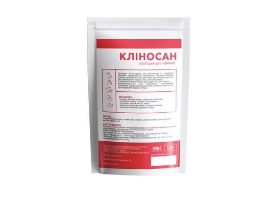 Кліносан (ДЛЯ ТВАРИН) дезінфікуючий засіб, 1 кг