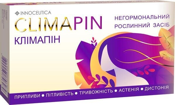 Клімапін капсули по 0,3 г №30