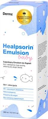 Емульсія дитяча Healpsorin, 300 мл