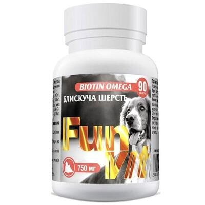 Вітаміни для собак та кішок FunVit BIOTIN OMEGA блискуча шерсть з Омега-3, 90 штук