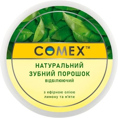 Зубний порошок Comex Відбілюючий з ефірною олією лимона та м'яти, 70 г