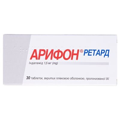 Арифон ретард таблетки, в/плів. обол., прол./д. по 1.5 мг №30 (15х2)