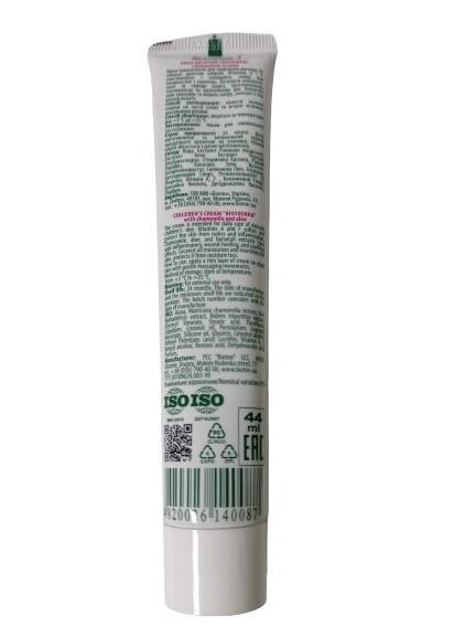 Крем дитячий Bioton Cosmetics Baby Біотошка, 44 мл