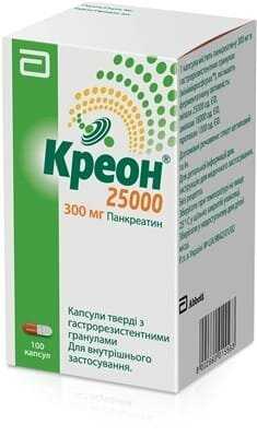 Креон 25000 капсули тв. з гастрорезист. гран. по 300 мг №100 у флак.