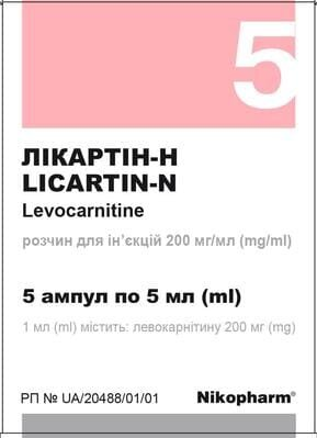 Лікартін-Н розчин д/ін. 200 мг/мл по 5 мл №5 в амп. поліет.