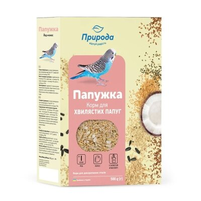 Корм для хвилястих папуг Природа PR241086 Папужка + Йод та Кокос, 500 г