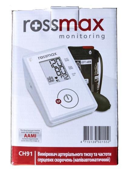 Тонометр Rossmax AV91 (CH91) напівавтоматичний