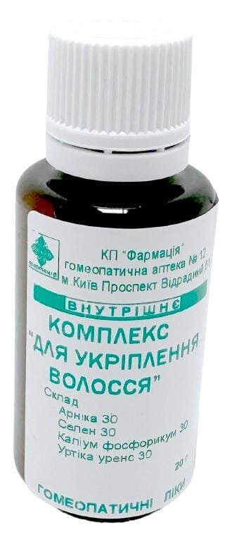 Комплекс Для укріплення волосся КП Фармація гранули по 20 г у флак.