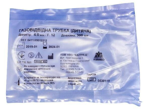 Трубка газовідвідна Каммед для дітей Fr 12 (4,0 мм), 1 штука