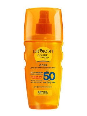 Олія Біокон SPF50 для безпечної засмаги для фоточутливої шкіри, 160 мл