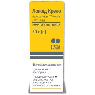 Локоїд крело емульсія н/ш 1 мг/г по 30 г у флак.