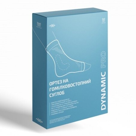 Ортез на гомілковостопний суглоб Nosco dynamic PRO 120702, чорний, розмір M