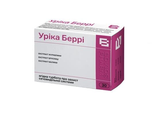Уріка Беррі капсули №30