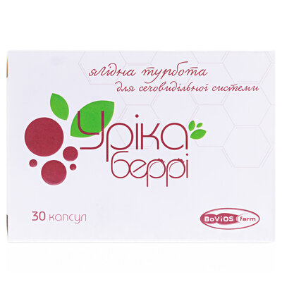 Уріка Беррі капсули №30
