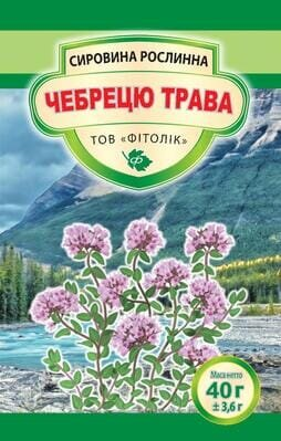 Чебрецю трава по 40 г у пач.