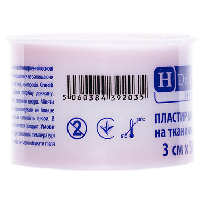 Пластир медичний Dr. House H Fix на тканинній основі 3 см х 500 см в пластиковому футлярі, 1 штука
