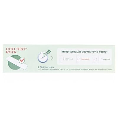 Тест-система Cito Test Rota для визначення антигенів ротавірусів у фекаліях 1 штука