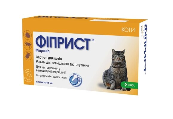 Фіприст Спот-он краплі від бліх і кліщів для кішок, 1 піпетка