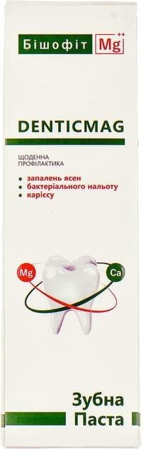 Зубна паста Бішофіт Mg++ Denticmag Щоденна профілактика, 75 мл
