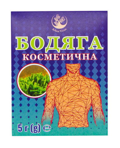 Бадяга косметична Arbor Vitae порошок по 5 г в упак.