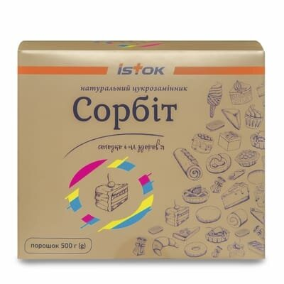 Сорбіт (Sorbitol) натуральний цукрозамінник порошок, 500 г