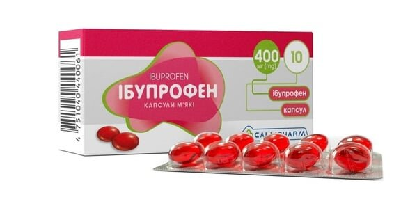Ібупрофен капсули м'як. по 400 мг №10