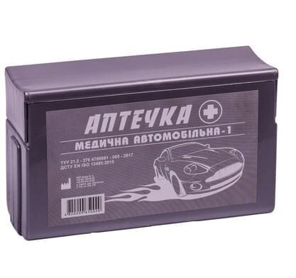 Аптечка медична автомобільна АМА 1