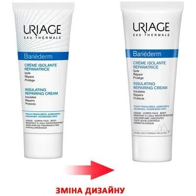 Крем Uriage Bariederm ізолюючий відновлюючий, 75 мл