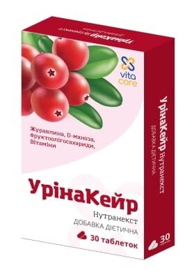 УрінаКейр Нутранекст VitaCore таблетки №30 (15х2)