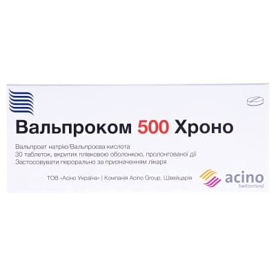 Вальпроком 500 хроно таблетки, в/плів. обол., прол./д. №30 (10х3)