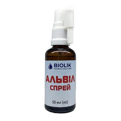 Альвіл спрей, 50 мл