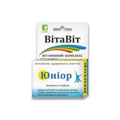 Вітавіт юніор капсули по 0.4 г №36 (18х2) у тубах