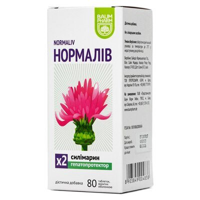 НормаЛів Baum Pharm таблетки №80