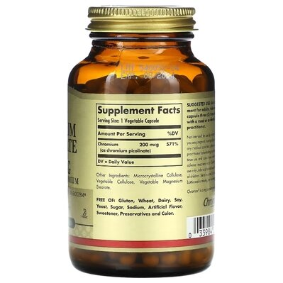 Хром піколінат Solgar Chromium Picolinate 200 мкг вег. капсули №180